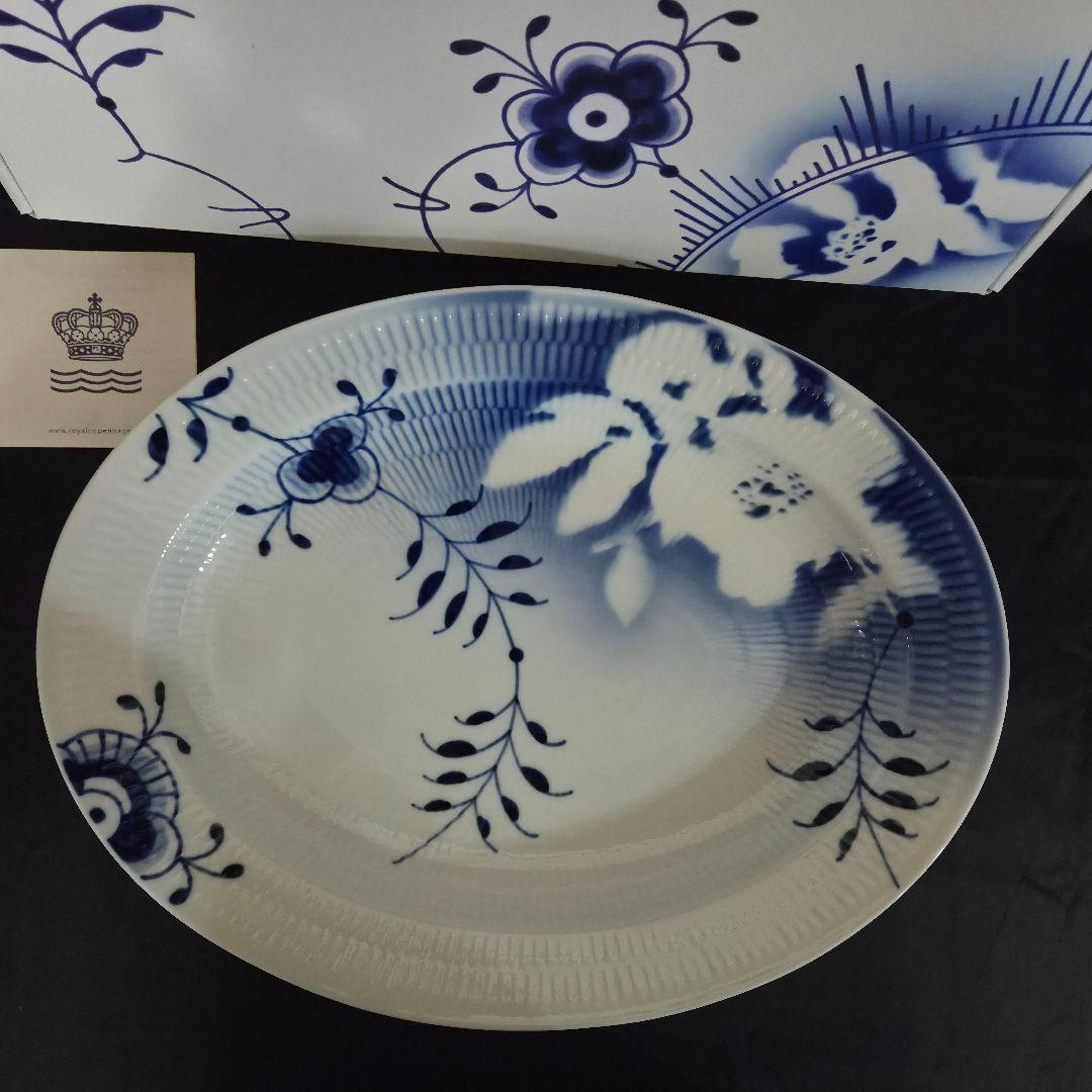 新品未使用ロイヤルコペンハーゲン　メガローズ36.5cmプレート