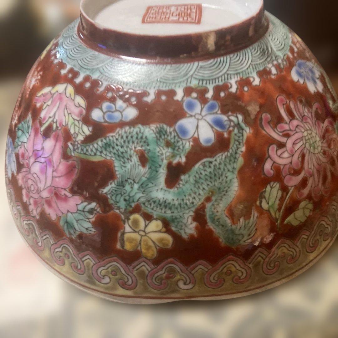 多色花模様陶器ボウル 専用箱付き