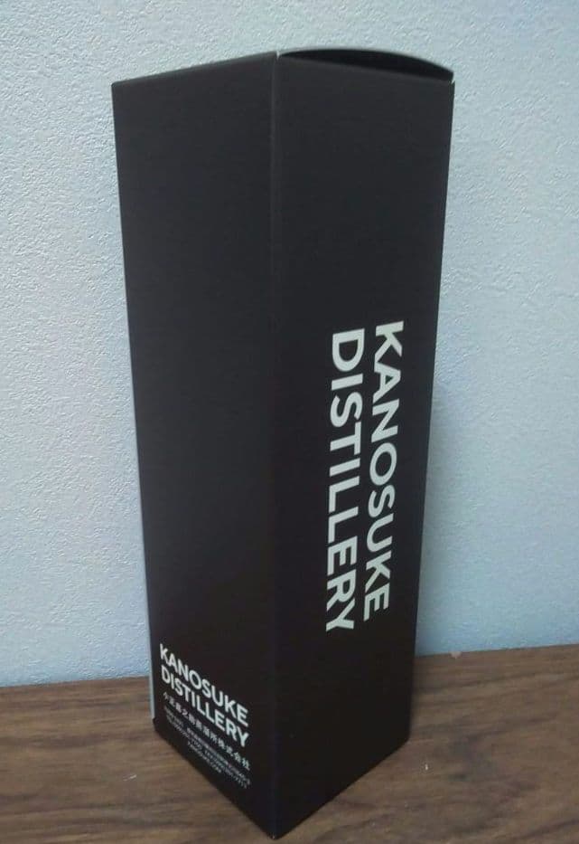 【入手困難】嘉之助　イーパワー　オロロソシェリーカスク