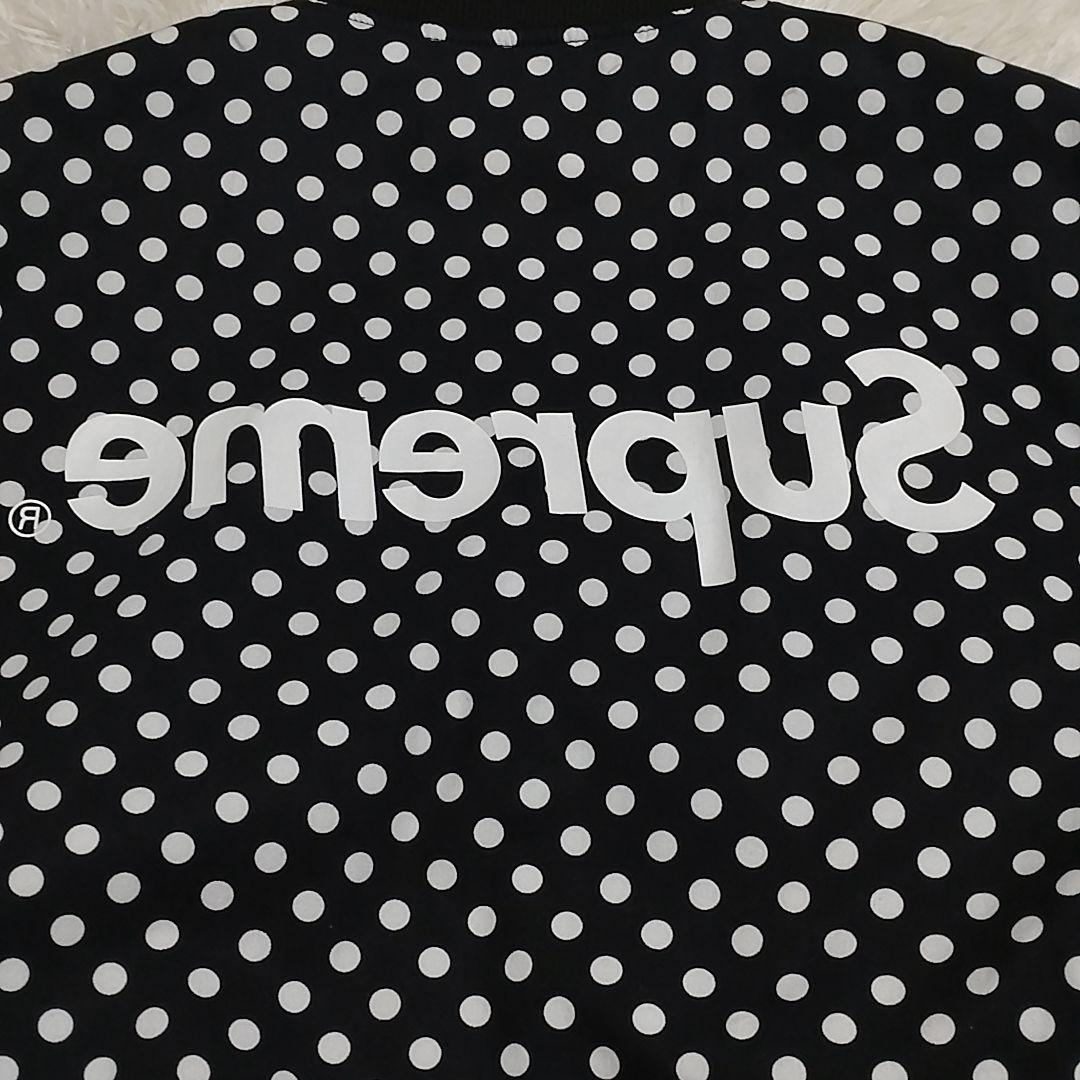 【希少】Supreme x コムデギャルソン　リバーシブル　コラボ　スタジャン