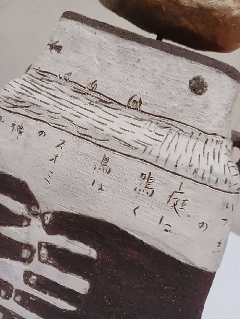 ラファエルナバス ライト ランプ