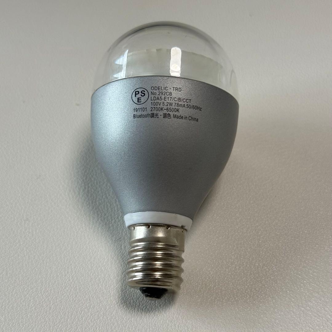 ODELIC純正 Bluetooth調光調色LED 5本セット