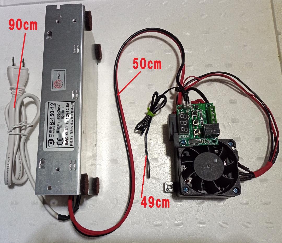 PTC式温度制御ヒーター（外気導入式）、昆虫・爬虫類・小動物飼育用自動ヒーター