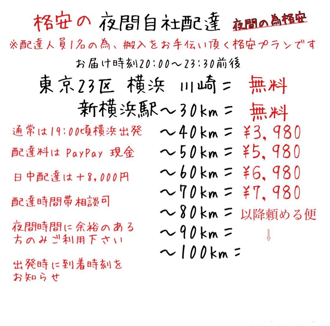 首都圏送無料〜KEYUCA フェザー　オーダーカウチ ソファ プレミアム布ケユカ
