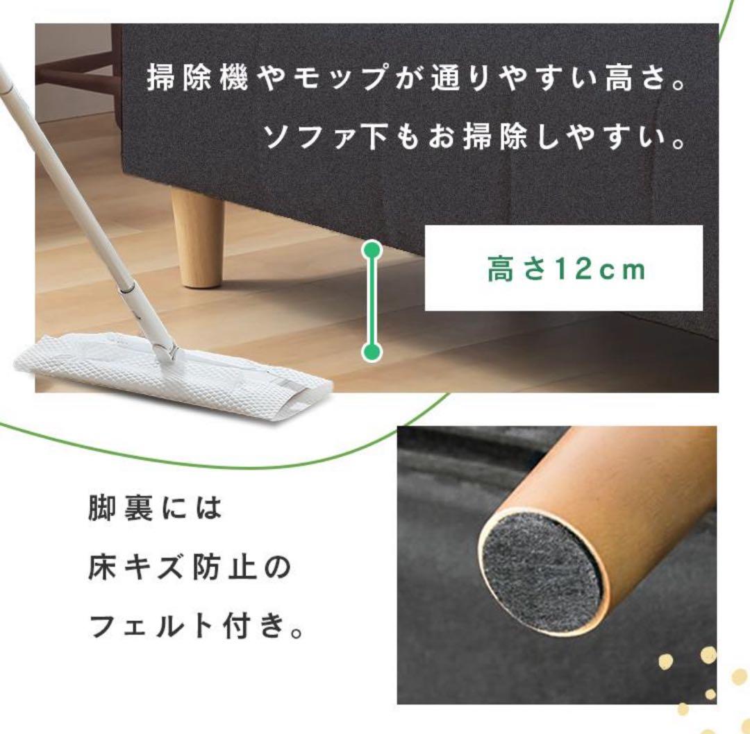 ソファ　ソファー　2人掛け　リビングソファ　ブラック　レザー調　リビングソファ