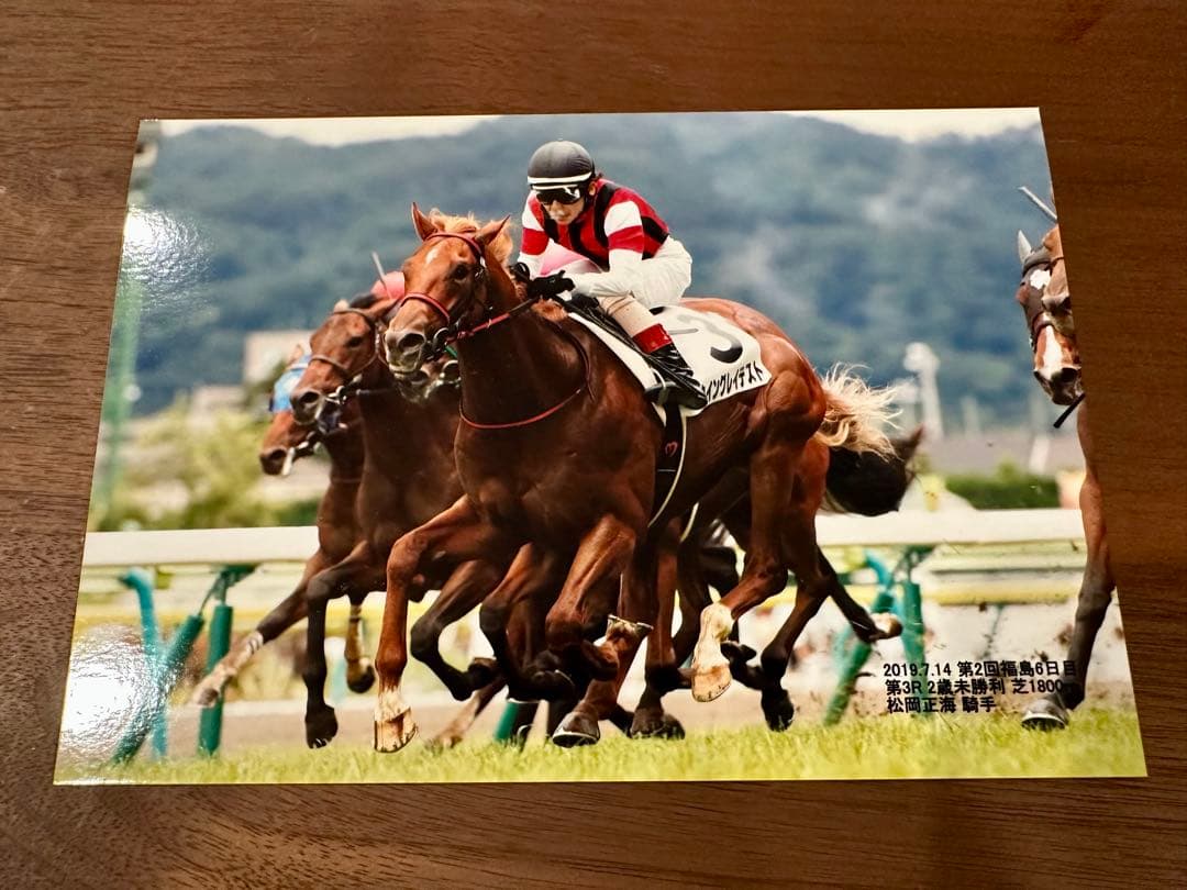 ウイングレイテスト　実使用ゼッケン・ホースレーシングカード・優勝写真（全4勝分）