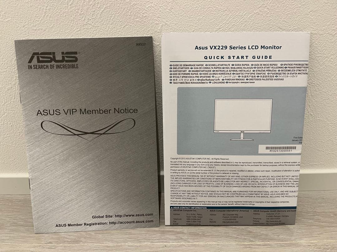 ASUS モニター VZ27EHE 27型 フルHD IPS 75Hz