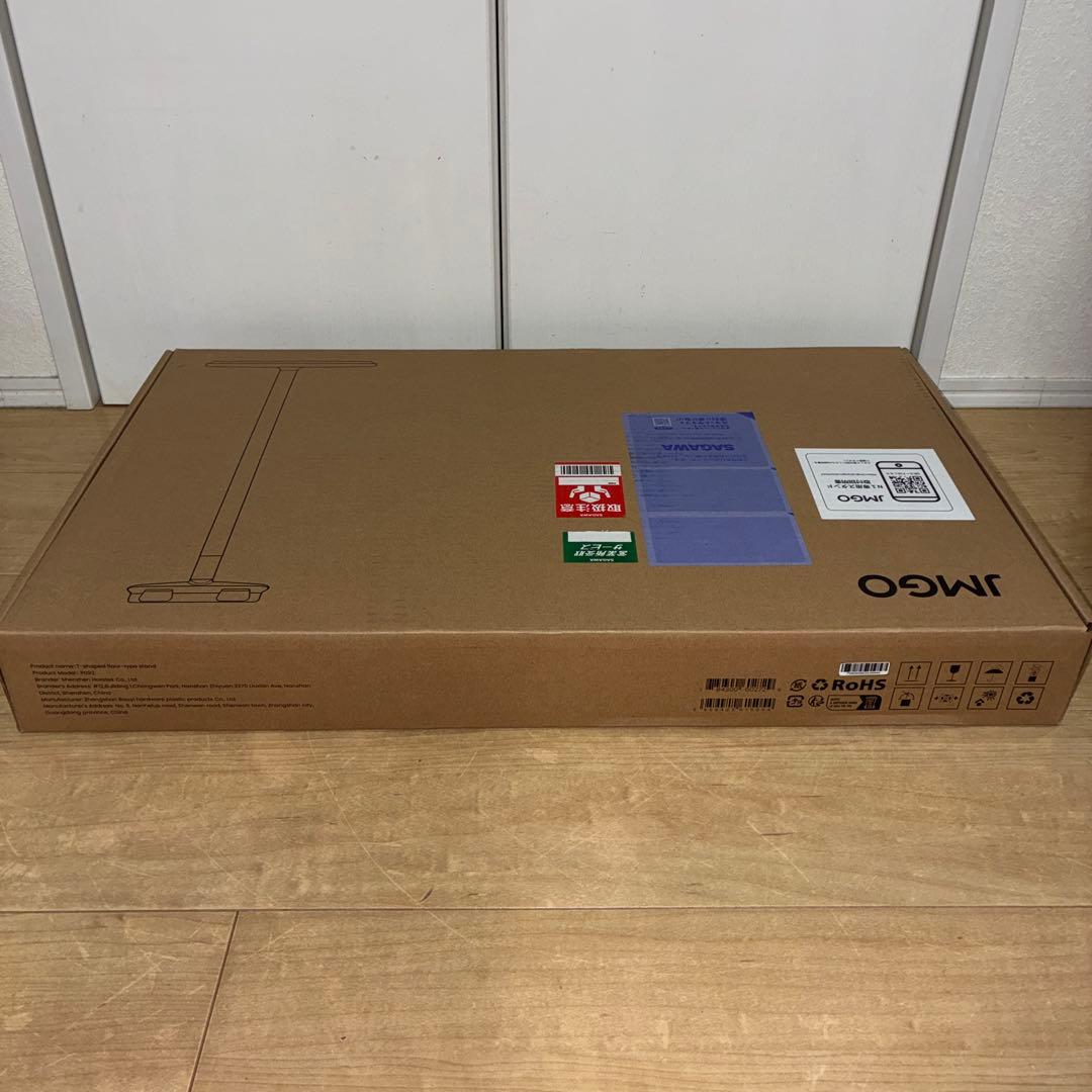 ★未開封　新品未使用★JMGO N1 シリーズ　専用スタンド