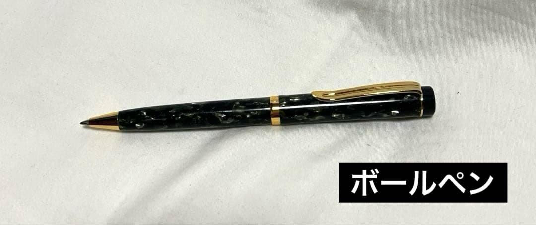 【万年筆セット】Celluloid pen 手作りペン工房　カトウセイサクショ