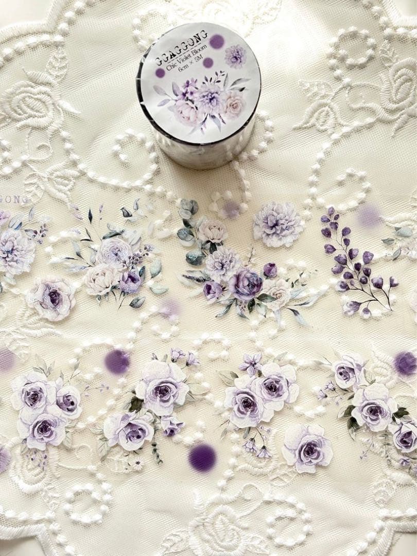 ggaggong 海外マスキングテープ　マステ 【2418】