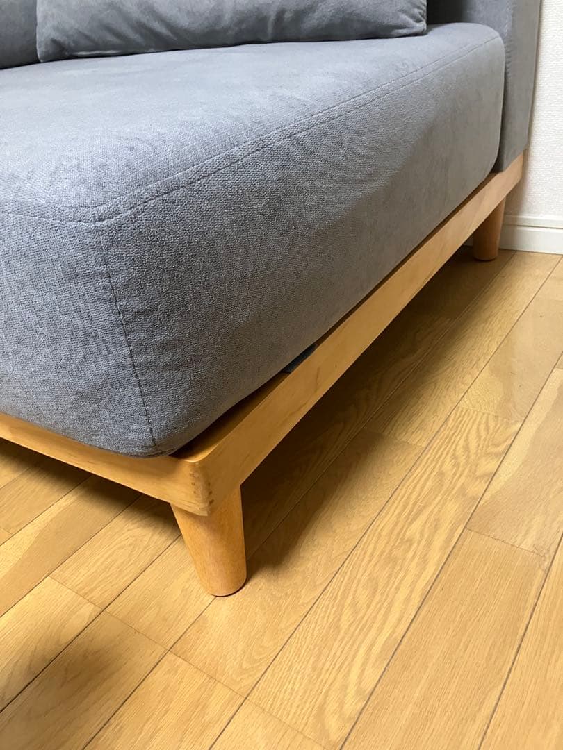 1人掛けソファ Soroi（大）　グレージュ