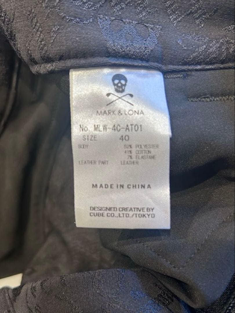 MARK&LONA Essence Pants パンツ レディース ゴルフウェア