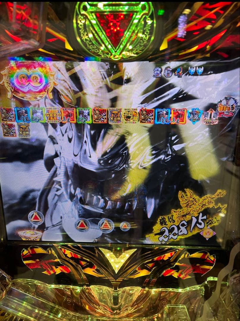 Reo！ パチンコ 牙狼11 冴島大河 実機！ ボリュームオプション追加