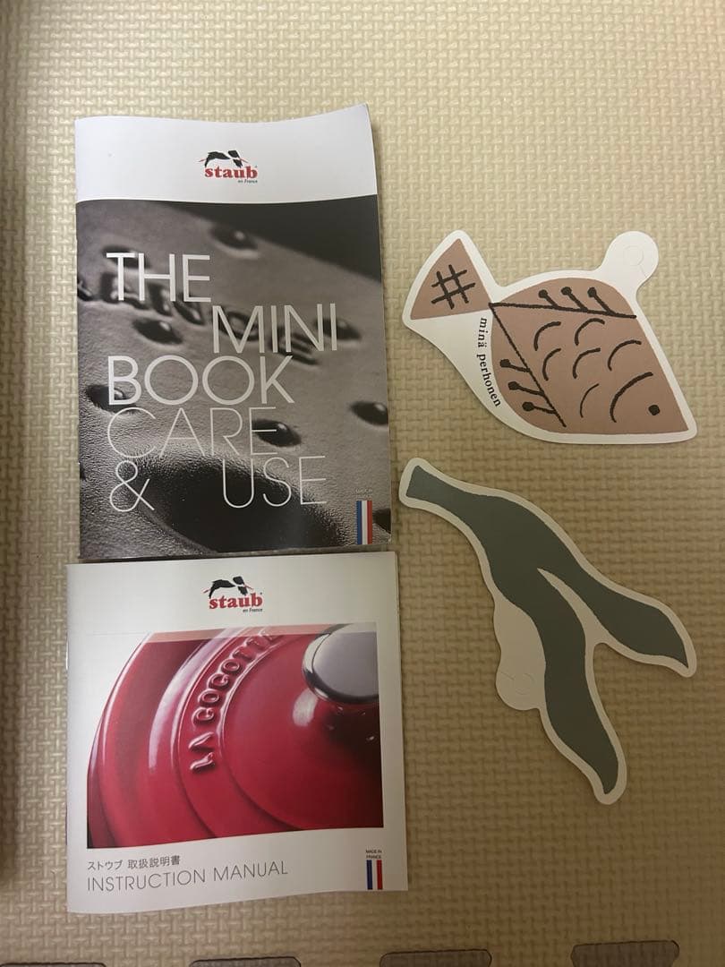 最安値✴︎ STAUB ✴︎ ストウブ ミナペルホネン オーバル 新品未使用品