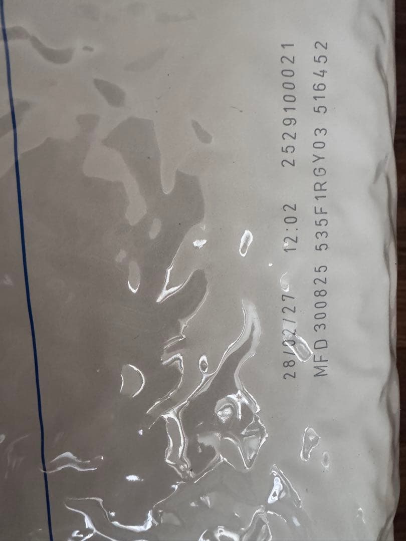 ロイヤルカナン室内で生活する成猫用　インドア １０ｋｇ