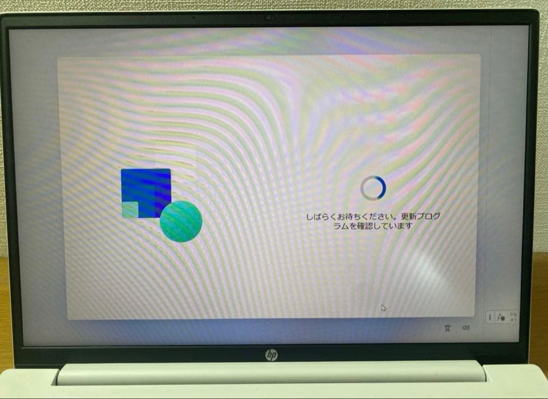 HP ノートパソコンPavilion laptop Aero Laptop 13