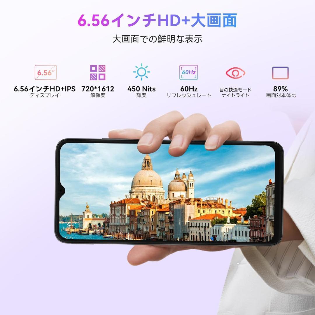 スマートフォン本体 [Android14] Blackview Wave8C 4GLTE VoLTE