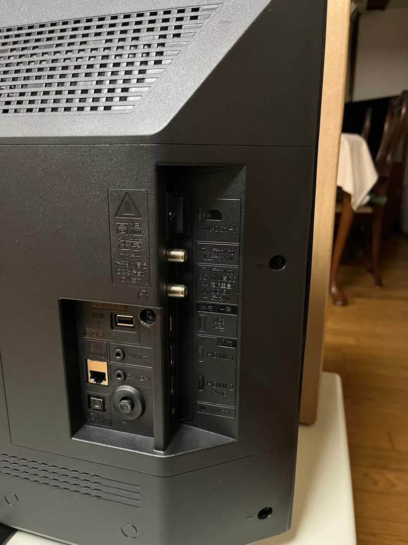 SHARP AQOS 25年製 2T-C32GF1 GoogleTV 数日使用