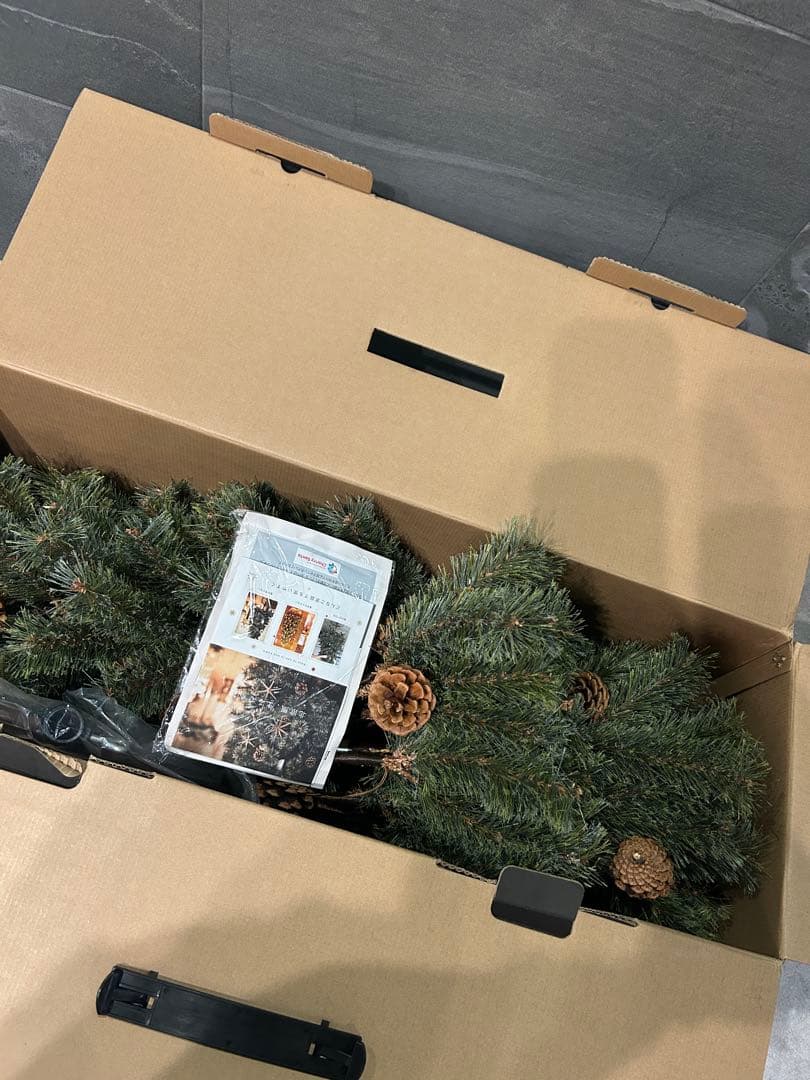 アルザスツリー　120cm