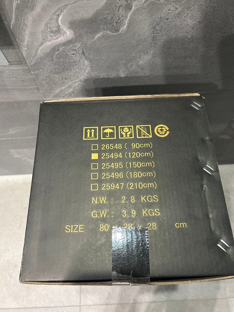 アルザスツリー　120cm