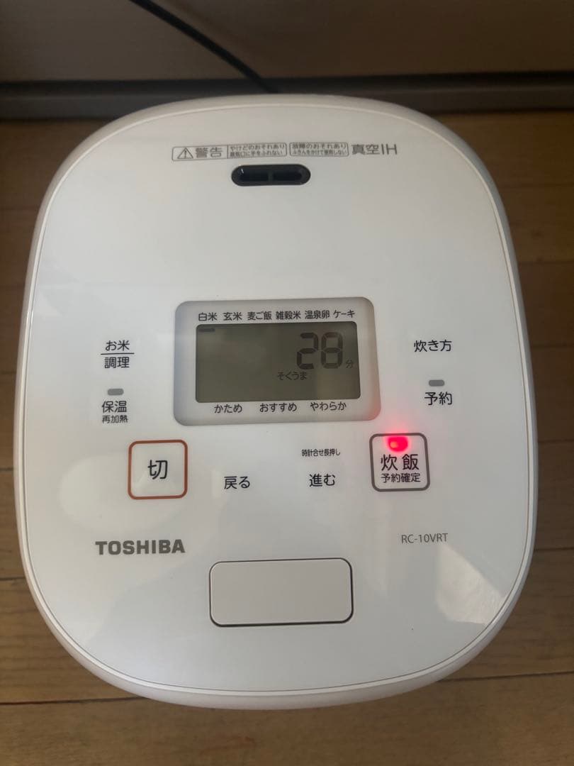 TOSHIBA　RC-10VRT　2022 年製真空IH炊飯器
