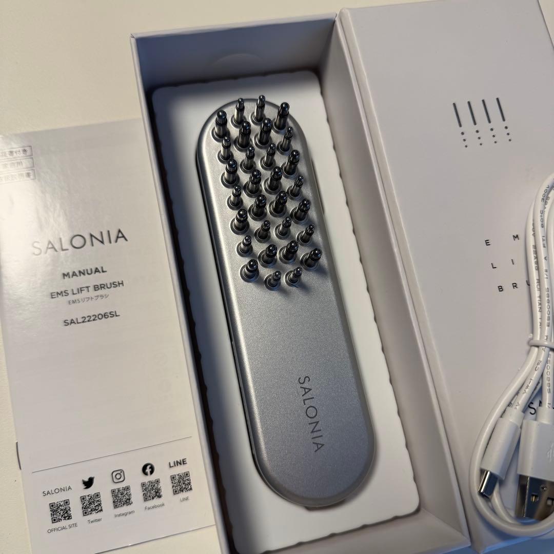 【未使用に近い美品】SALONIA EMSリフトブラシ シルバー