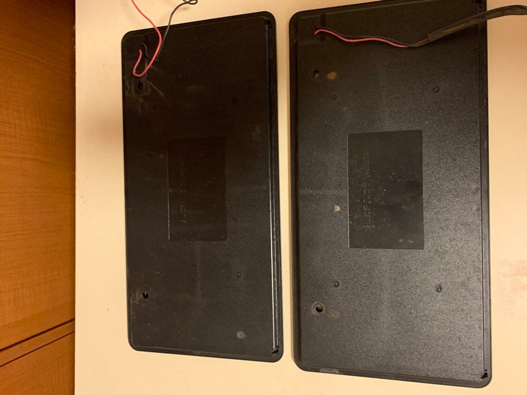 電光ナンバー 字光式ナンバー