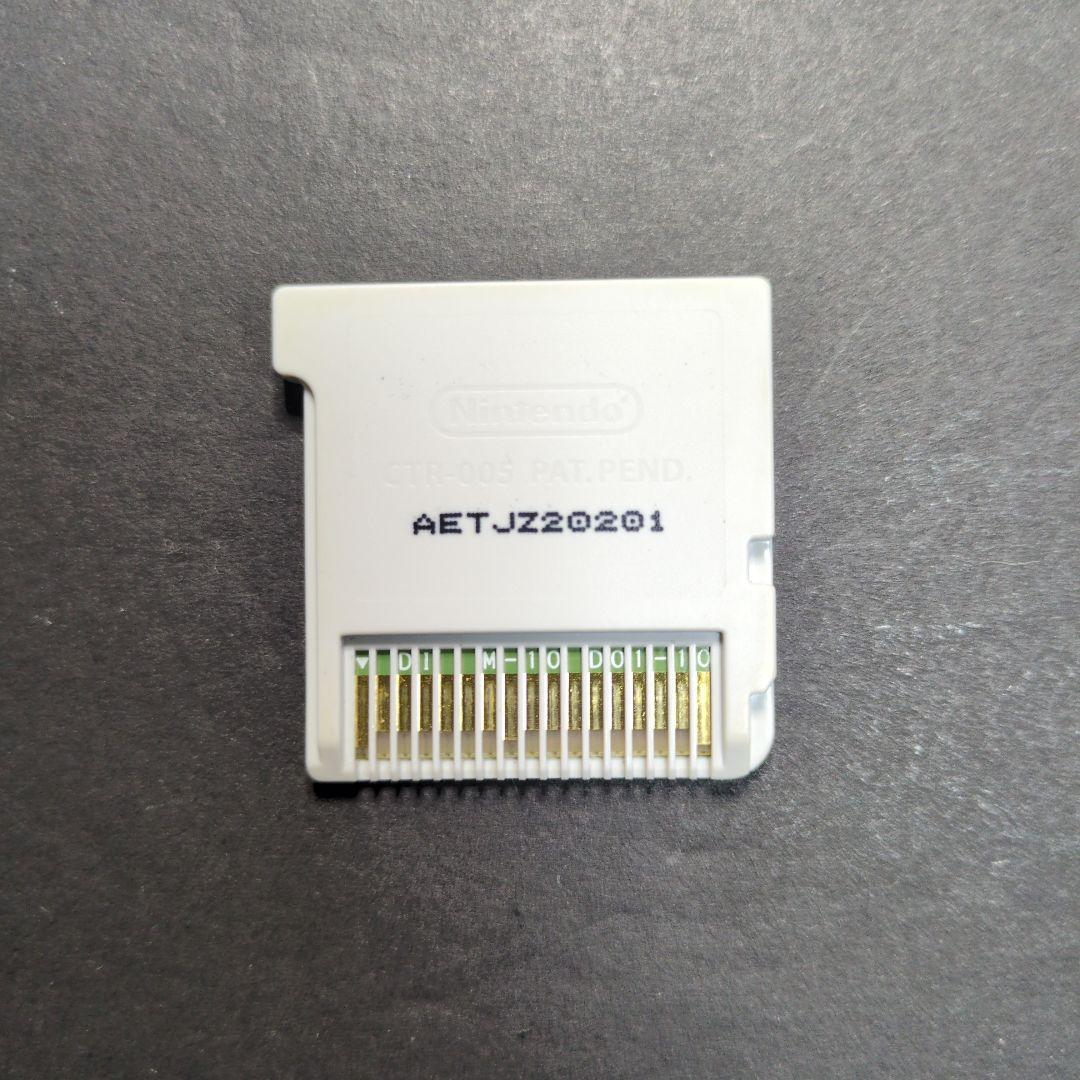 【ソフト単品】イナズマイレブン1・2・3!!　円堂守伝説　動作確認済み