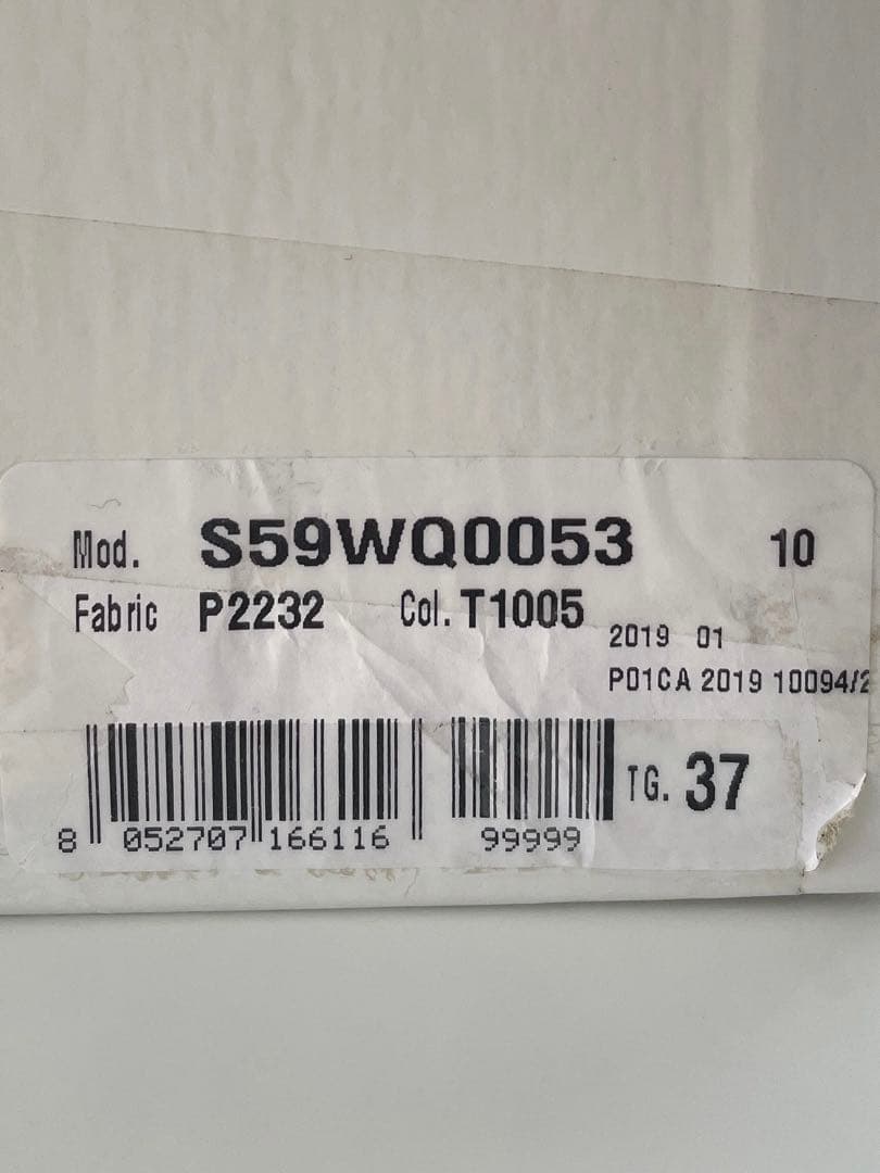 【新品】MM6 MaisonMargiela マルジェラ ホワイト シューズ