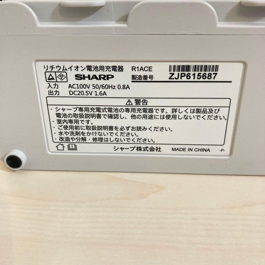SHARPラクティブエア　コードレスクリーナー EC-A1R ジャンク品