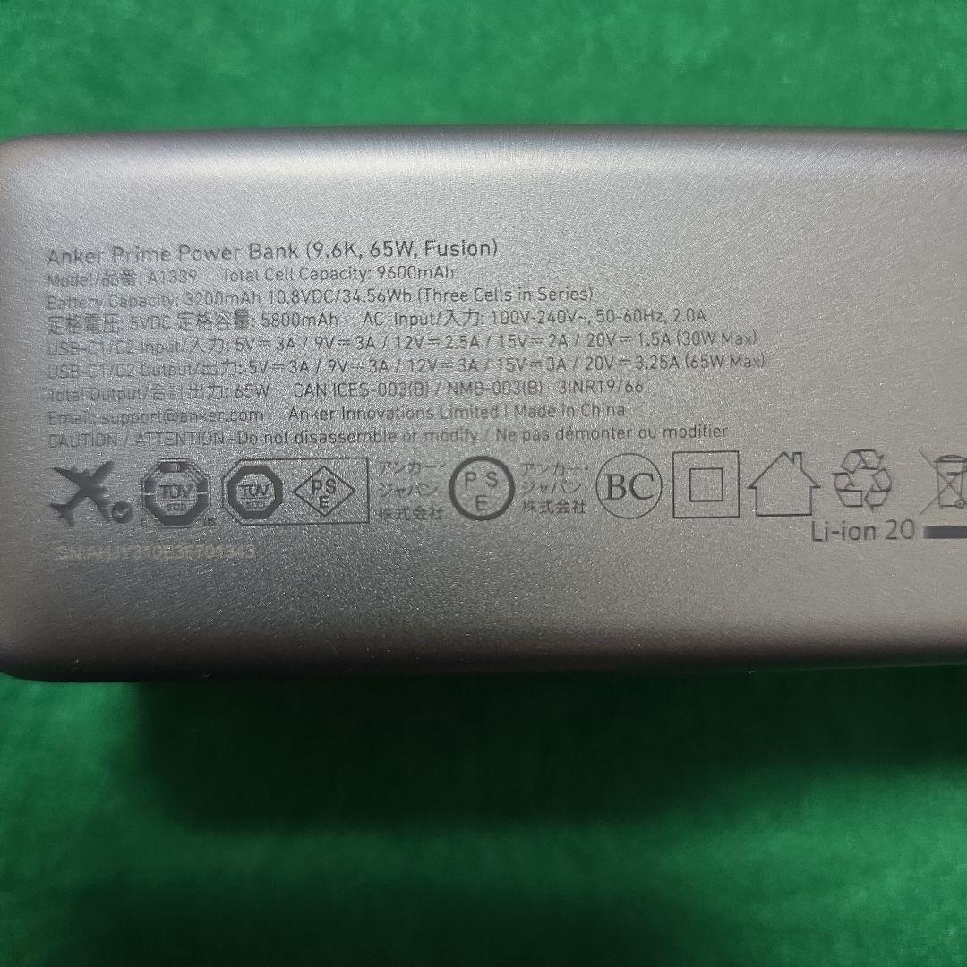 Anker Prime Power Bank モバイルバッテリー アンカー