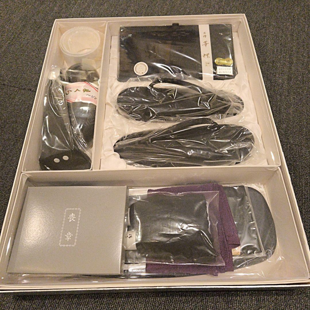 【新品未使用】喪服 着物(夏冬)セット 道行コート　　　　　小物付き