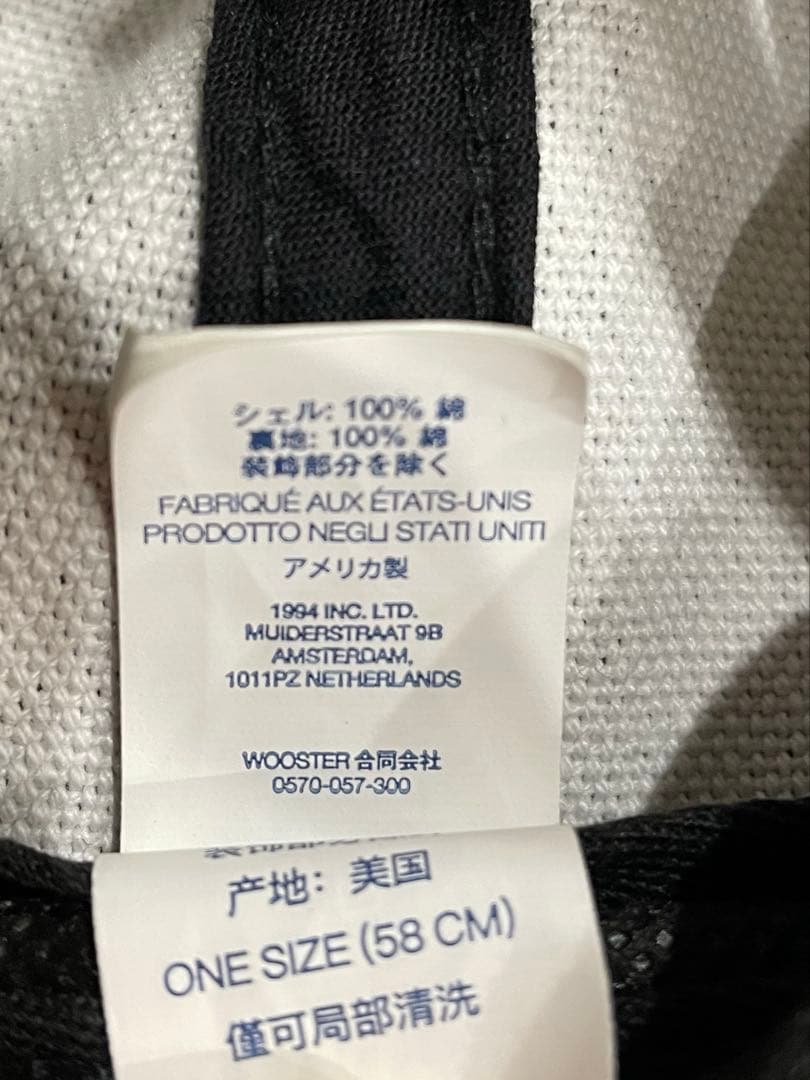 U*様 Supreme デニムキャップ ブラック/グレー