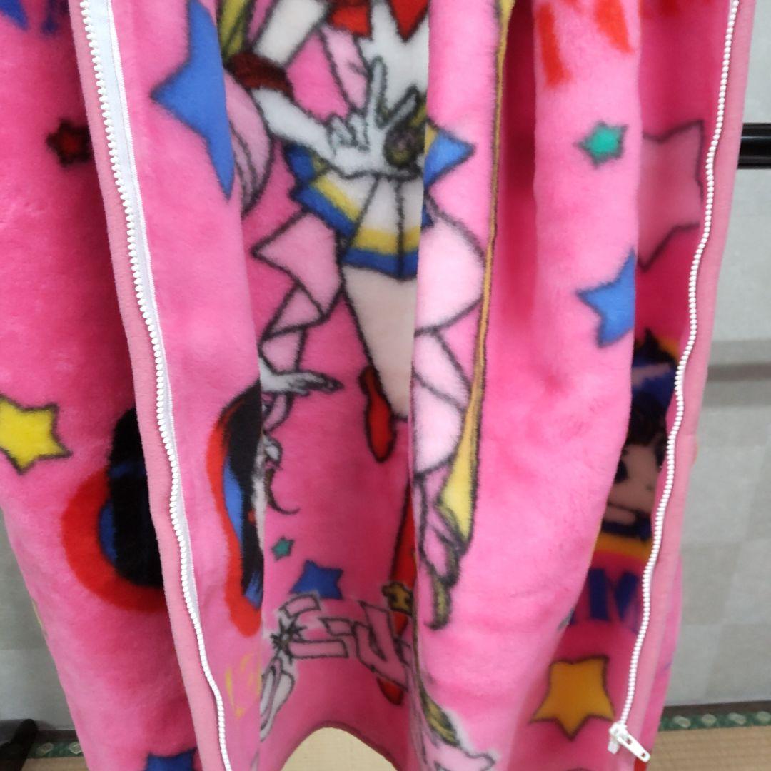 セーラームーン かいまき毛布