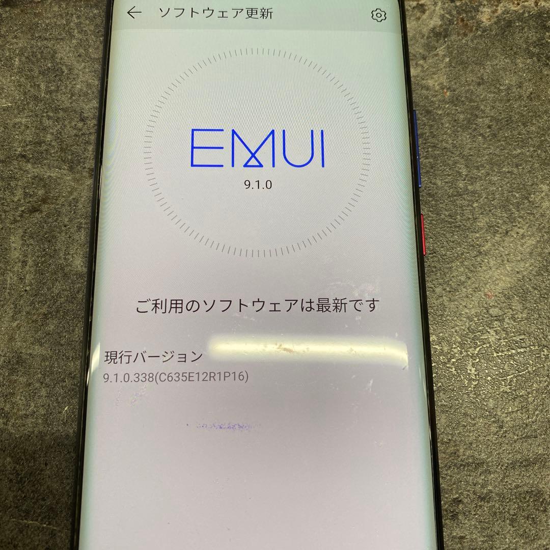 ②HUAWEI Mate20 Pro LYA-L29 ミッドナイトブルー