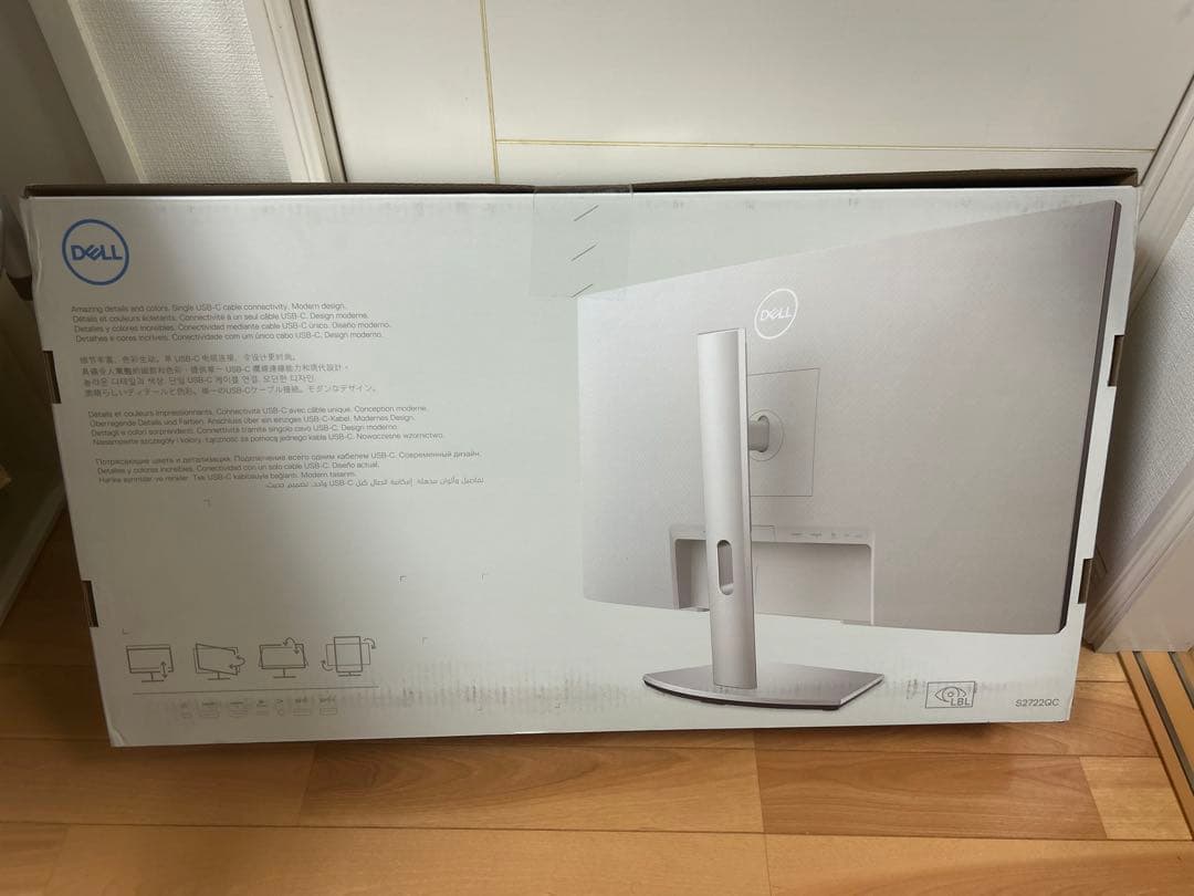 【新品】Dell S2722QC 27インチ 4K モニター