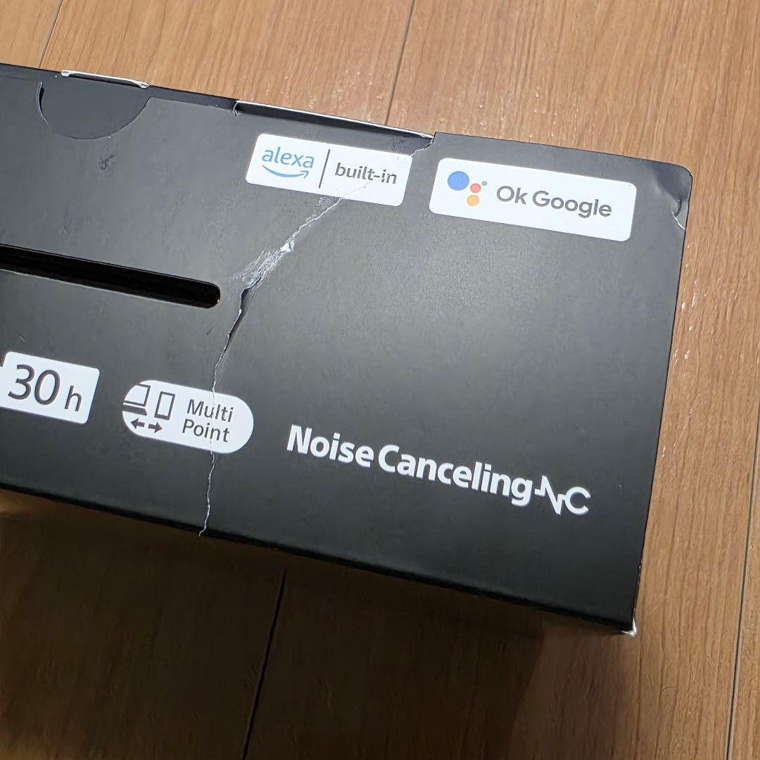 ◆最終値下げ！◆美品 SONY ULT ワイヤレスヘッドホン