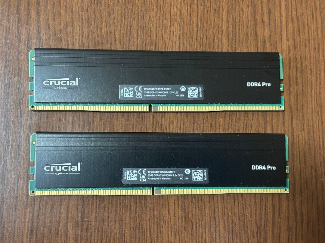 Crucial Pro DDR4 3200 32GBx2枚 64GB 動作確認済