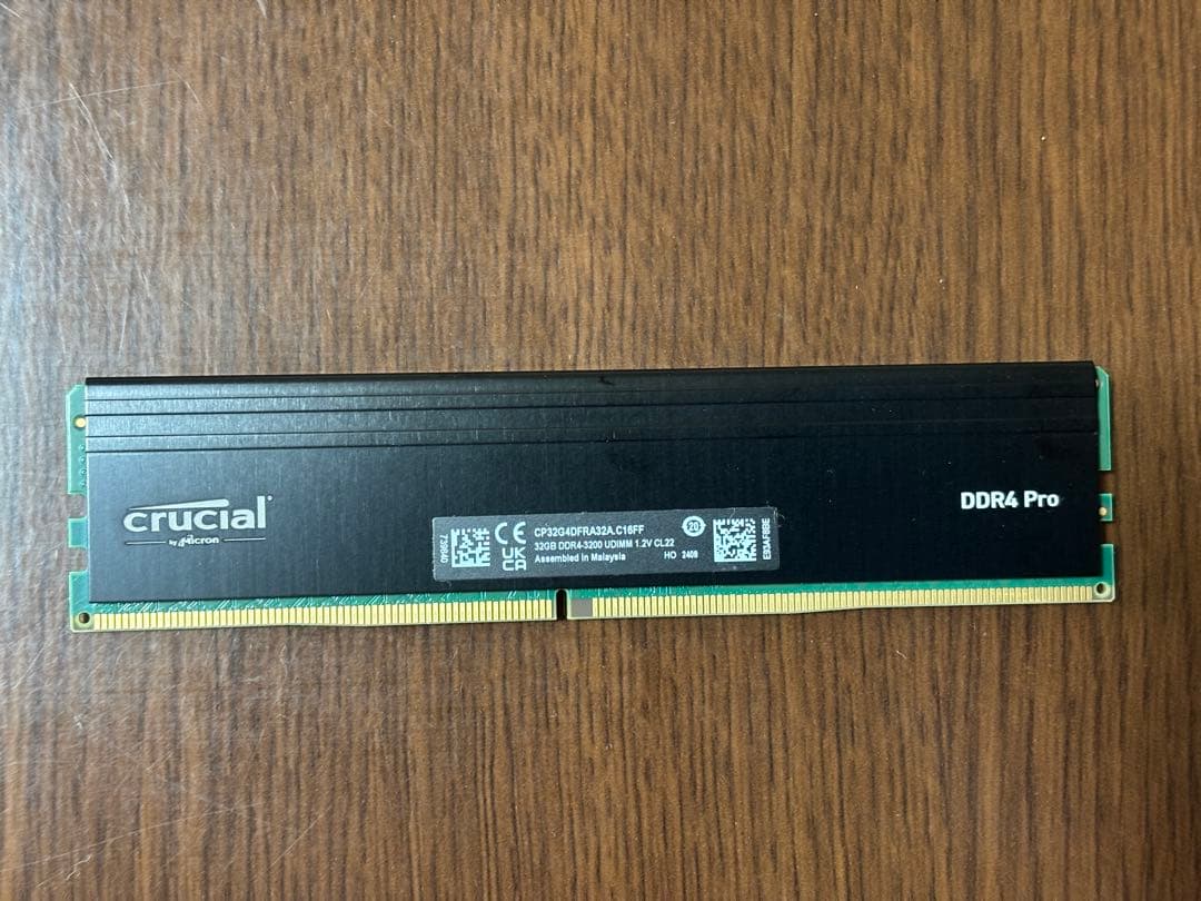 Crucial Pro DDR4 3200 32GBx2枚 64GB 動作確認済