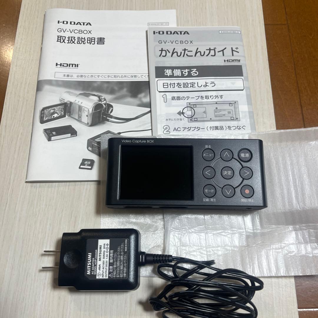 I-O DATA 　GV-VCBOXアナ録 デジタルダビング機器