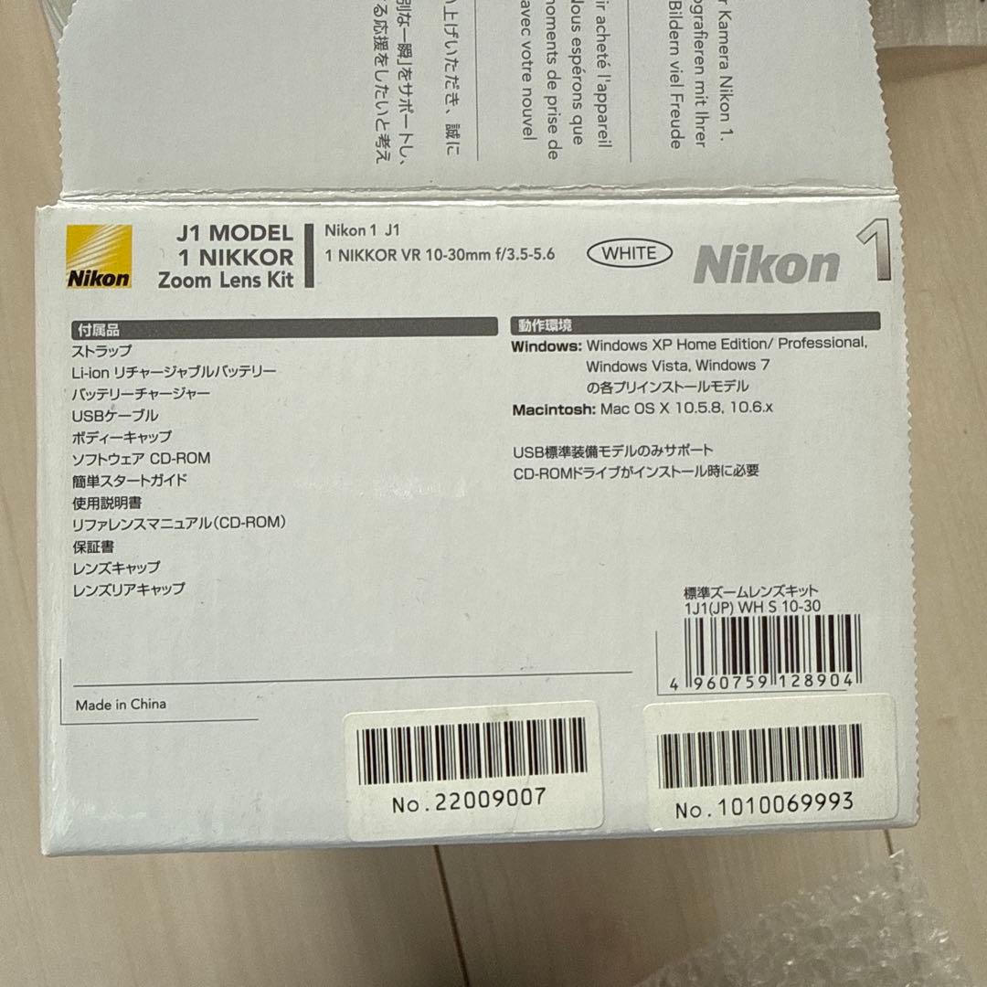 ニコン　Nikon カメラ