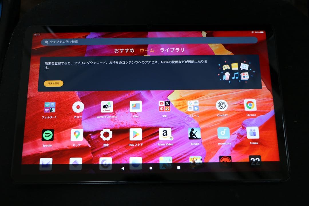 Amazon Fire MAX 11 説明欄必読