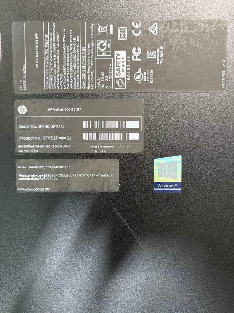 ⭐️61419⭐️HP ProDesk 600 G5 SFF i5-9500