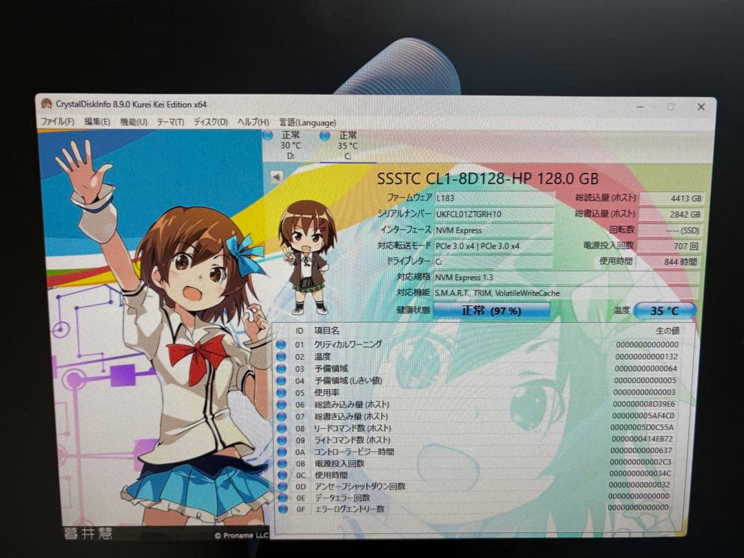 ⭐️61419⭐️HP ProDesk 600 G5 SFF i5-9500