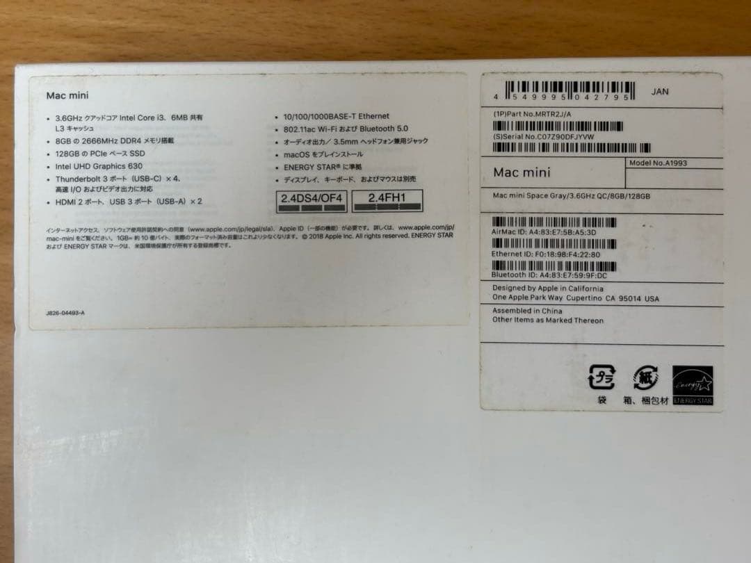 Mac mini 3.6GHz クアッドコアIntel Corei3 128GB