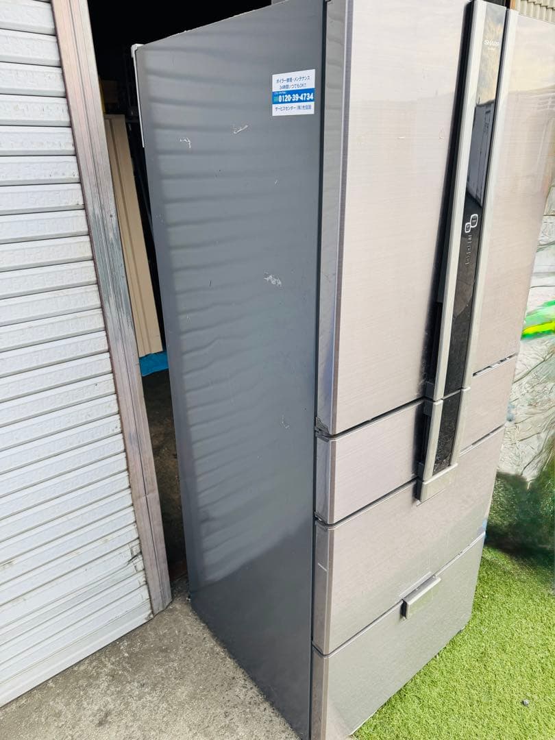 福岡発 SHARP シャープ 電気冷凍庫 冷凍庫 463L 6ドア 大容量 製氷