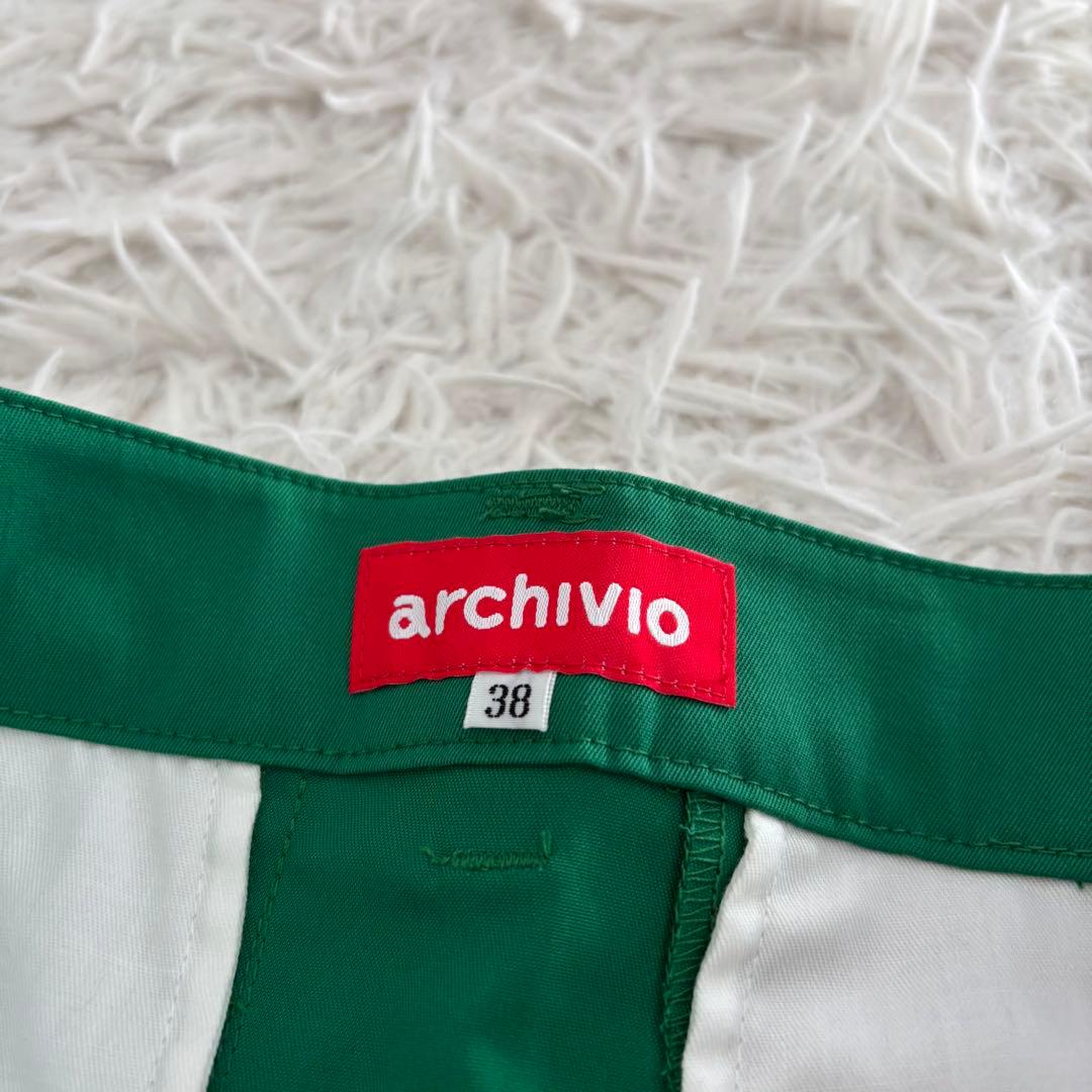 2025年モデル アルチビオ スカート 緑 プリーツ ゴルフ ショート
