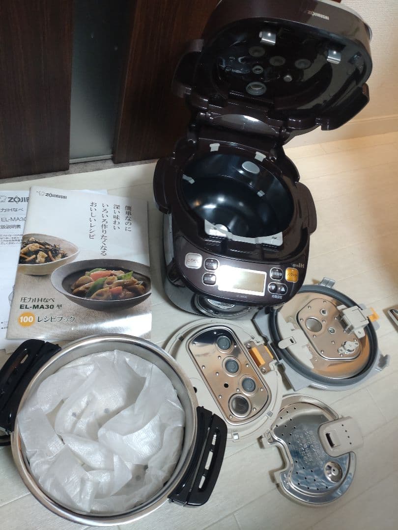 象印　圧力IHなべ　el-ma30型