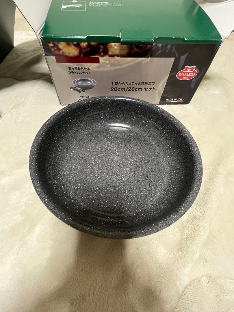 バッラリーニ ヴィンチ セラミックフライパン 3点セット