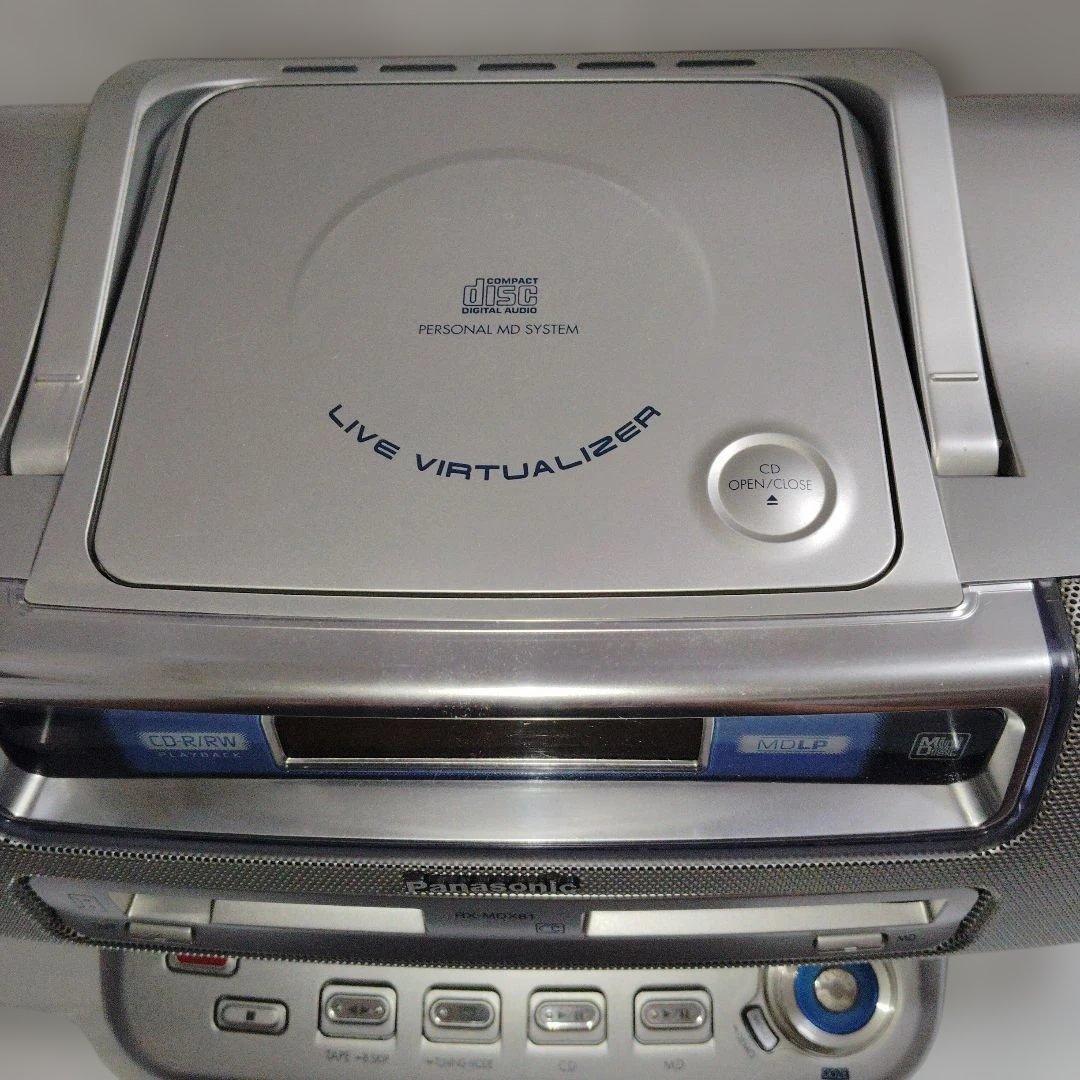Panasonic RX-MDX81 CD・MD・カセットデッキ